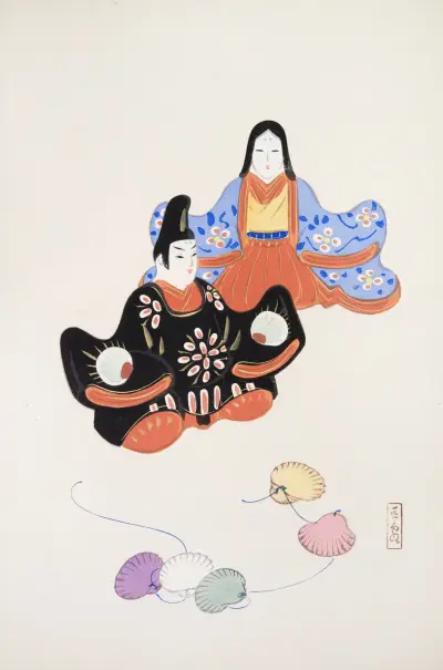 Kyosen’s Collected Illustrations of Japanese Toys Pl.005 av Kawasaki Kyosen