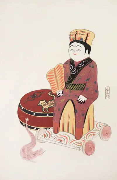 Kyosen’s Collected Illustrations of Japanese Toys Pl.022 av Kawasaki Kyosen