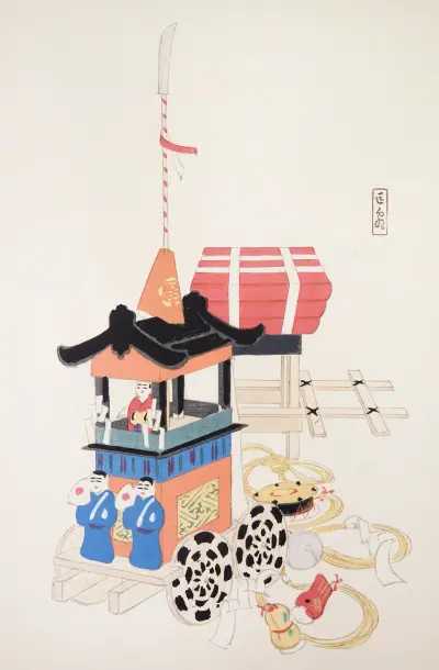 Kyosen’s Collected Illustrations of Japanese Toys Pl.026 av Kawasaki Kyosen