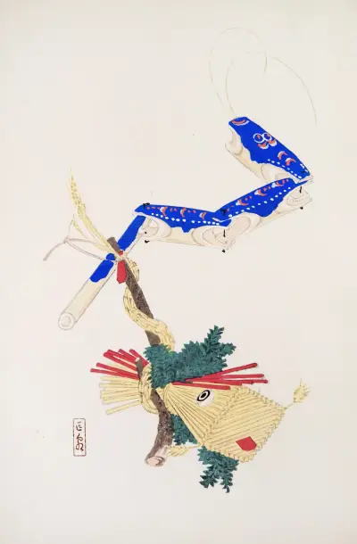 Kyosens samlade illustrationer av japanska leksaker, pl. 028 av Kawasaki Kyosen