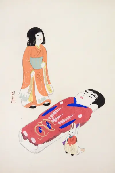 Kyosen’s Collected Illustrations of Japanese Toys Pl.034 av Kawasaki Kyosen
