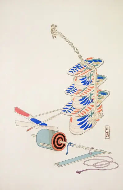 Kyosens samlade illustrationer av japanska leksaker, pl. 037 av Kawasaki Kyosen