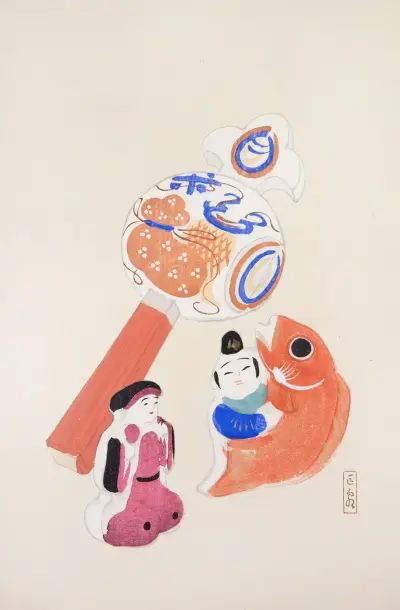 Kyosen’s Collected Illustrations of Japanese Toys Pl.043 av Kawasaki Kyosen