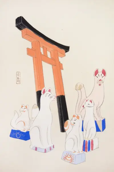 Kyosen’s Collected Illustrations of Japanese Toys Pl.049 av Kawasaki Kyosen