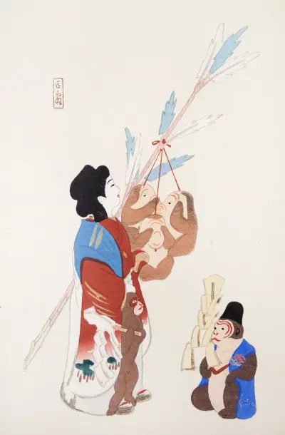 Kyosens samlade illustrationer av japanska leksaker, pl. 050 av Kawasaki Kyosen