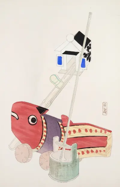 Kyosens samlade illustrationer av japanska leksaker, pl. 055 av Kawasaki Kyosen
