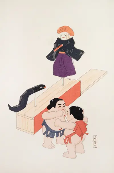 Kyosen’s Collected Illustrations of Japanese Toys Pl.061 av Kawasaki Kyosen