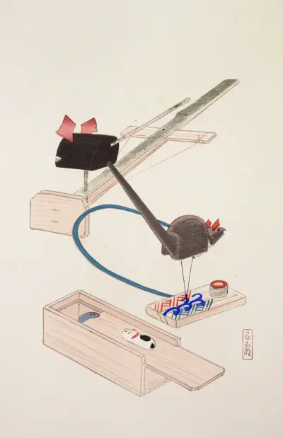 Zbiór ilustracji japońskich zabawek Kyosena, plansza 64, Kawasaki Kyosen