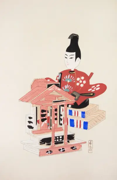 Kyosens samlade illustrationer av japanska leksaker, pl. 065 av Kawasaki Kyosen