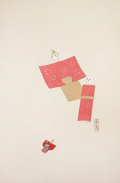 Kyosens samlade illustrationer av japanska leksaker, pl. 066 av Kawasaki Kyosen