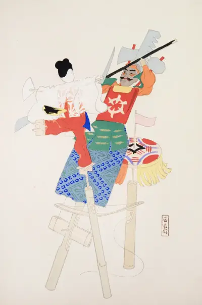 Kyosens samlade illustrationer av japanska leksaker, plansch 070 av Kawasaki Kyosen