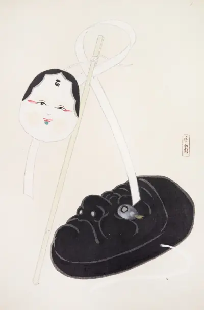 Zebrane ilustracje japońskich zabawek Kyosena, plansza 074, Kawasaki Kyosen