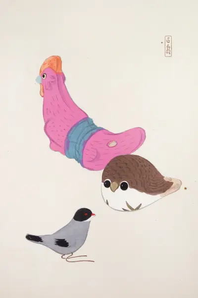 Kyosen’s Collected Illustrations of Japanese Toys Pl.075 av Kawasaki Kyosen