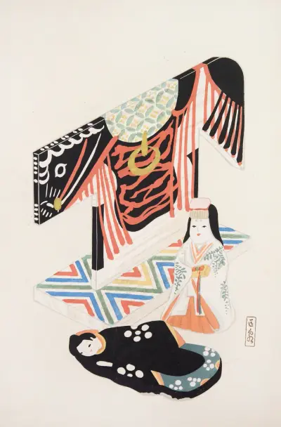 Kyosen: Zbiór ilustracji japońskich zabawek, tabl. 077, Kawasaki Kyosen