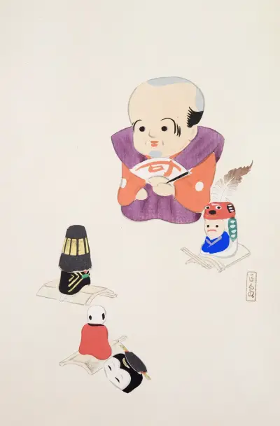 Kyosens samlade illustrationer av japanska leksaker, pl. 078 av Kawasaki Kyosen