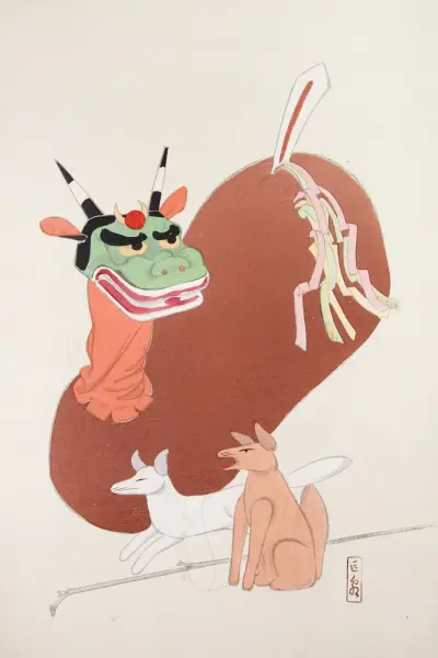 Kyosens samlade illustrationer av japanska leksaker, pl. 79 av Kawasaki Kyosen