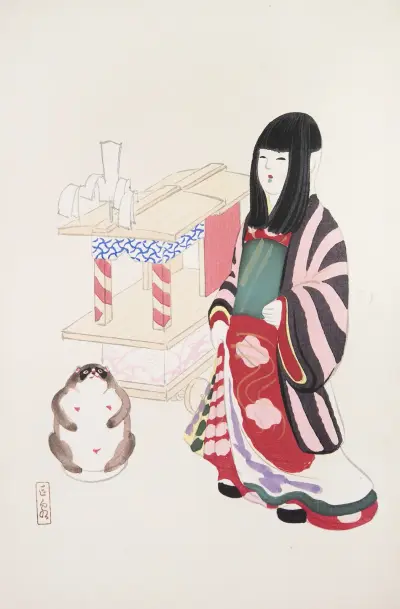 Kyosen’s Collected Illustrations of Japanese Toys Pl.087 av Kawasaki Kyosen