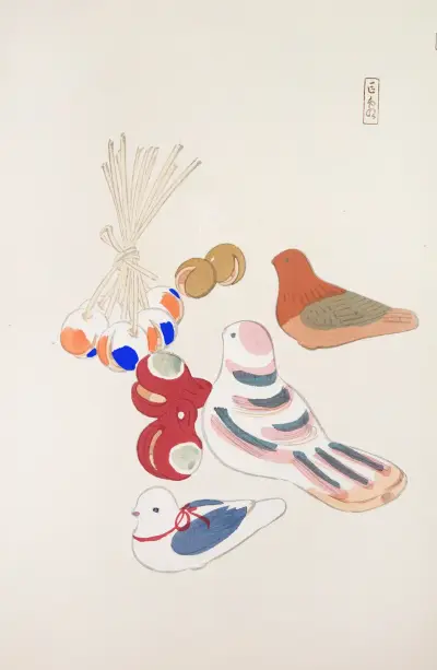 Kyosen’s Collected Illustrations of Japanese Toys Pl.091 av Kawasaki Kyosen