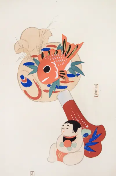 Kyosens samlade illustrationer av japanska leksaker, pl. 092 av Kawasaki Kyosen