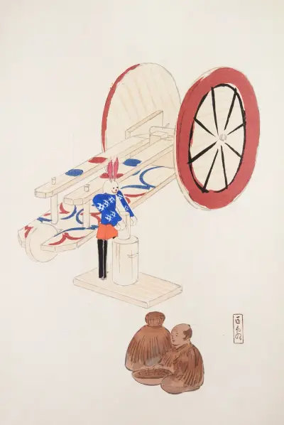 Kyosen’s Collected Illustrations of Japanese Toys Pl.095 av Kawasaki Kyosen