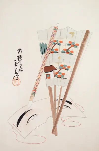 Zebrane ilustracje japońskich zabawek Kyosena, pl. 097, Kawasaki Kyosen