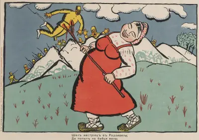 Austriak pojechał do Radziwiłła i wpadł prosto na widły chłopki, Kazimir Malevich
