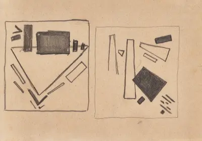 Kompozycje 11 R, Kazimir Malevich