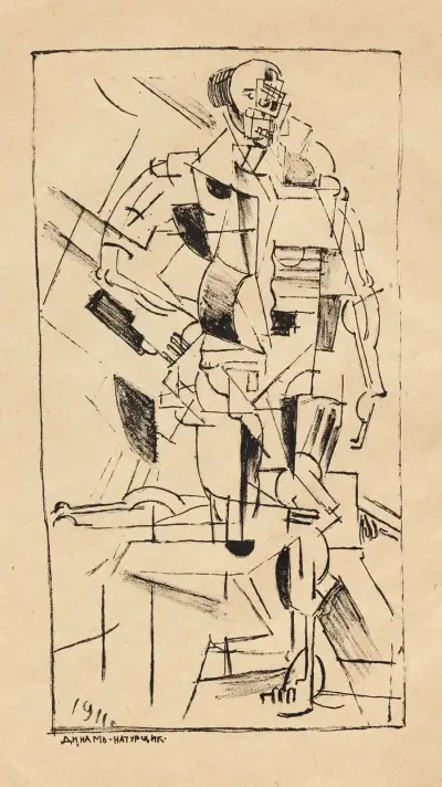 Model dynamiczny, Kazimir Malevich