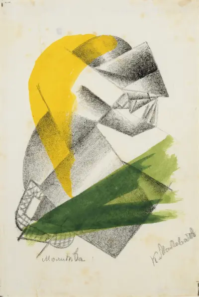 Modlitwa II, Kazimir Malevich