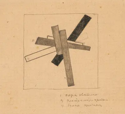 Kompozycja magnetyczna, Kazimir Malevich