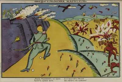 Na obrzeżach Paryża moja armia jest bita. Biegam tylko w kółko i nic nie mogę zrobić, Kazimir Malevich