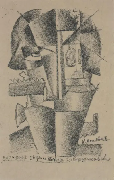 Portret budowniczego, Kazimir Malevich