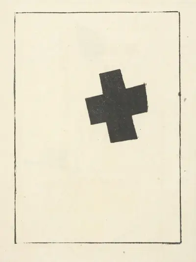 Mały czarny krzyż, Kazimir Malevich