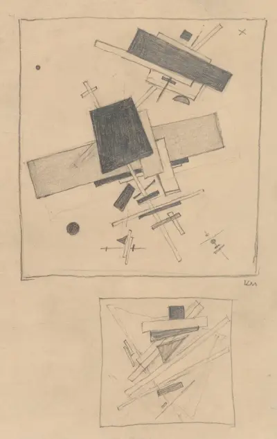 Kompozycja suprematystyczna, Kazimir Malevich