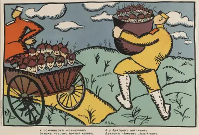 Francuscy sojusznicy mają wóz pełen pokonanych Niemców, a nasi angielscy bracia całą kadź oberwanych Niemców, Kazimir Malevich