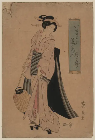 Chōchi o motsu onna av Keisai Eisen