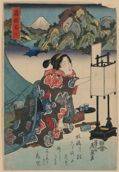 Hakone shuku av Keisai Eisen