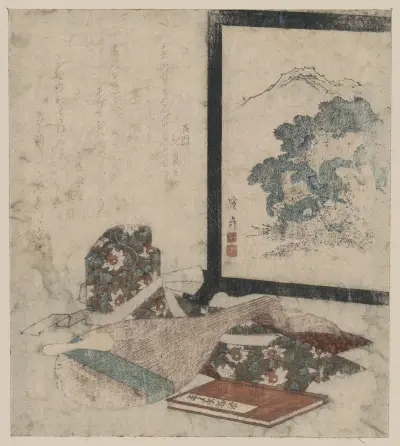 Heike monogatari to biwa to tsuitate av Keisai Eisen