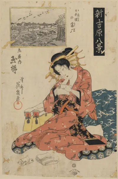 Nihonzutsumi no rakugan tamaya uchi Tamagushi av Keisai Eisen