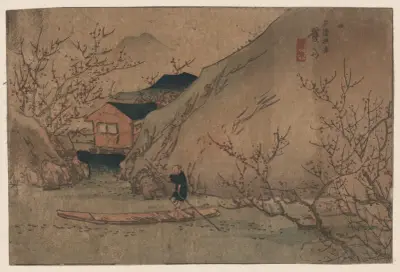 Uryō tōgen av Keisai Eisen