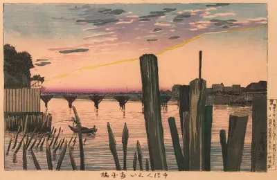 Breakwater Stakes and Ryōgoku Bridge av Kobayashi Kiyochika