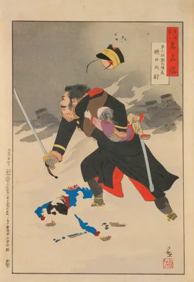 Captain Higuchi, Company Commander in the Sixth Division, from the Series ‘Mirror of Famous Army and Navy Men’ av Kobayashi Kiyochika