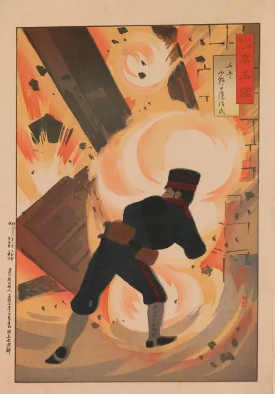 Engineer Lieutenant Onoguchi Tokuji, from the Series ‘Mirror of Famous Army and Navy Men’ av Kobayashi Kiyochika