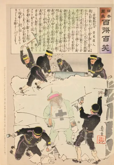 Exterminating a Suffering Russian Bear, from the Series ‘Long Live Japan! One Hundred Selections, One Hundred Laughs’ av Kobayashi Kiyochika
