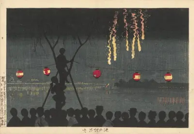 Fireworks At Ikenohata av Kobayashi Kiyochika