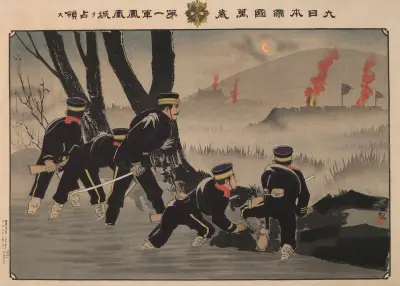 Hurrah for the Great Empire of Japan; The First Army Captures Fenghuangcheng av Kobayashi Kiyochika