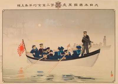 Hurrah for the Great Empire of Japan; The Second Army Lands on the Jinzhou Peninsula av Kobayashi Kiyochika