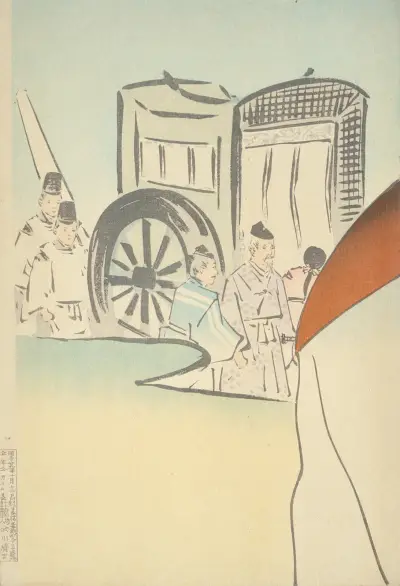 Lady Sei Shōnagon av Kobayashi Kiyochika