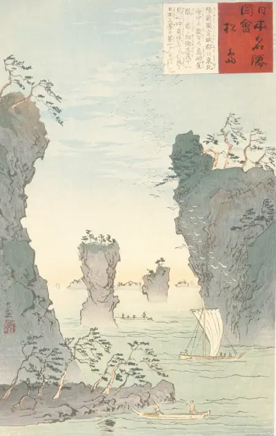 Matsushima av Kobayashi Kiyochika