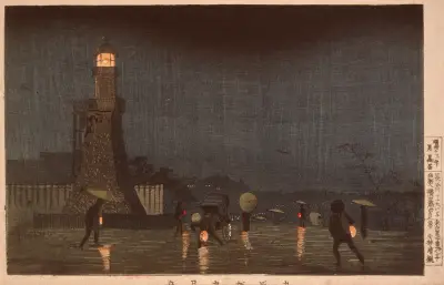 May Evening on Kudanzaka av Kobayashi Kiyochika